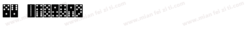 FE Schrift 字体下载字体转换